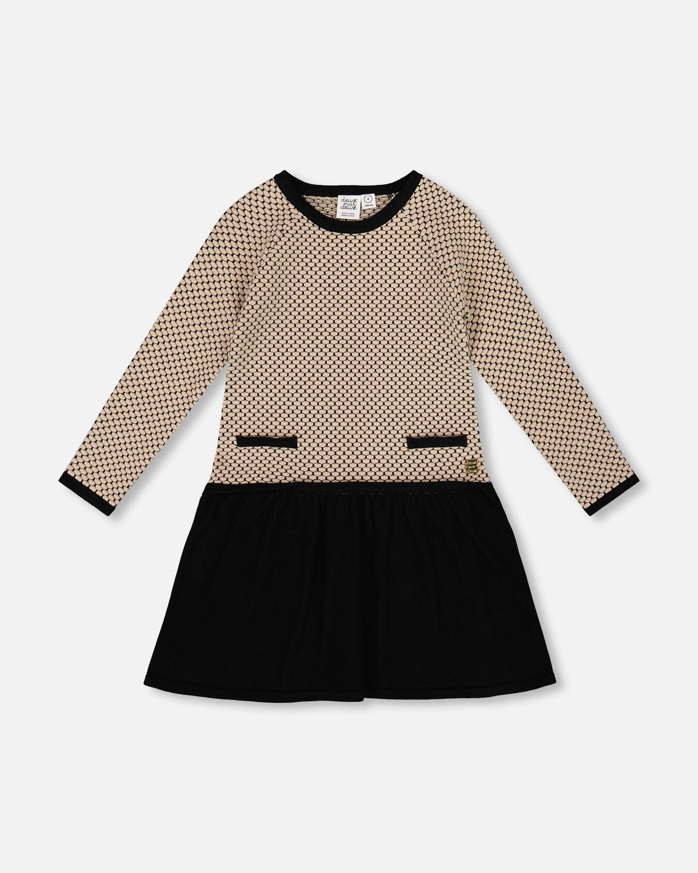 H20QT95 Knit Dress