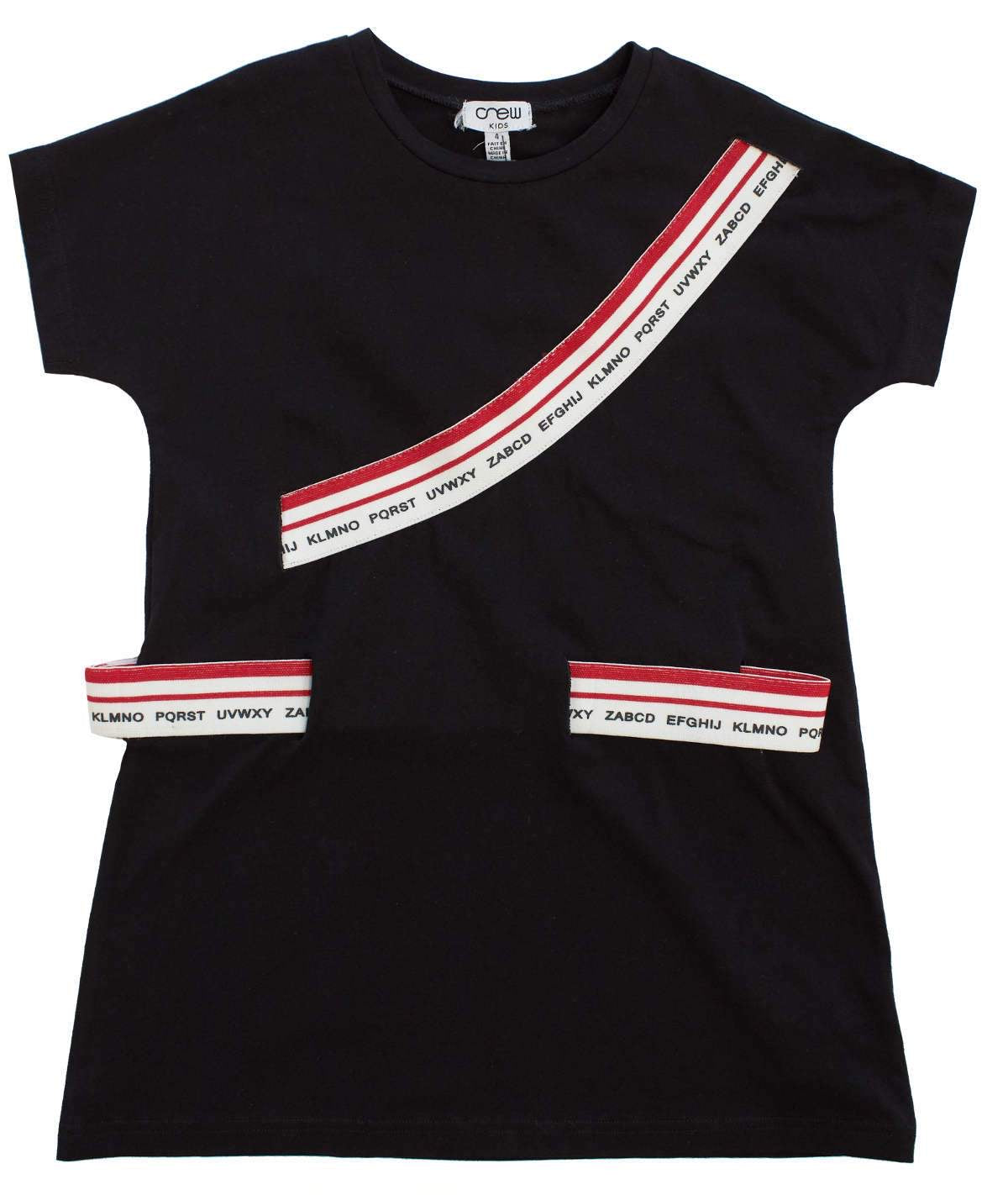 Elastic Band Dress td2180